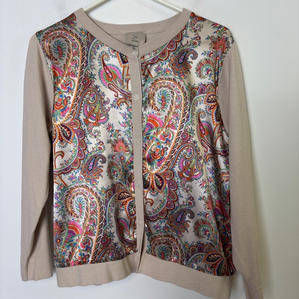 Sioni Paisley Front Cardigan